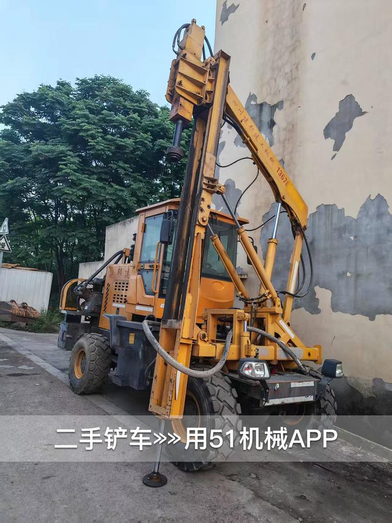 51机械